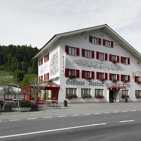 Hotel Rebstock - Self Check-In Wolhusen Eksteriør bilde